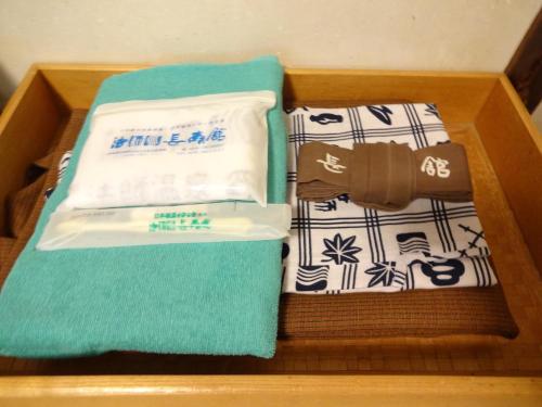 法師温泉 長寿館