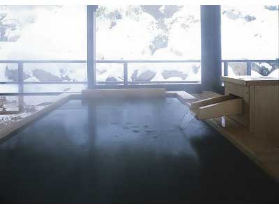 Yumoto Saito Ryokan