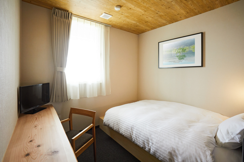 Hotel Slow Village