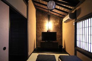永松しこく庵 町屋レジデンスイン京都