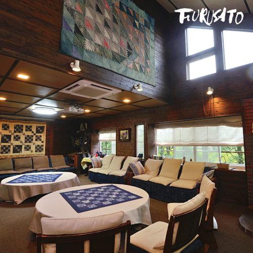 Yufuin Onsen Besso Furusato