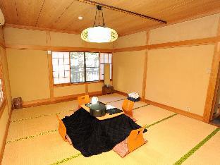 旅館いこい山荘