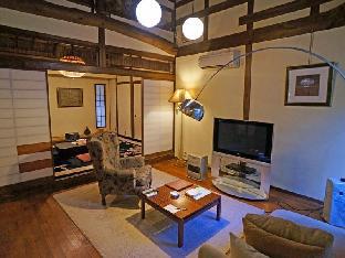 由布院温泉 吉祥開運亭 無尽蔵