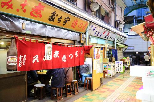 COTO東京 浅草3