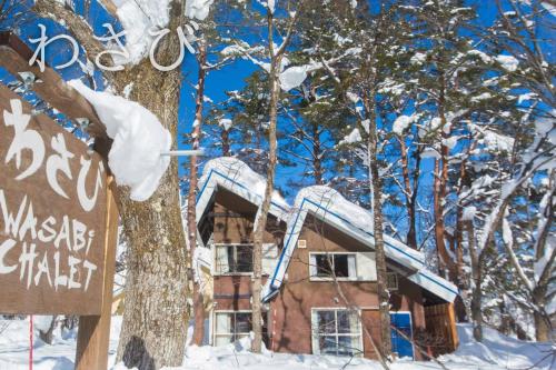 Wasabi Chalet, Hakuba
