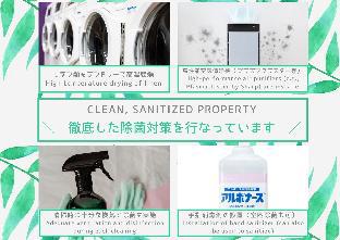 ［葛飾］アパートメント（200m²）｜ 5ベッドルーム／1バスルーム