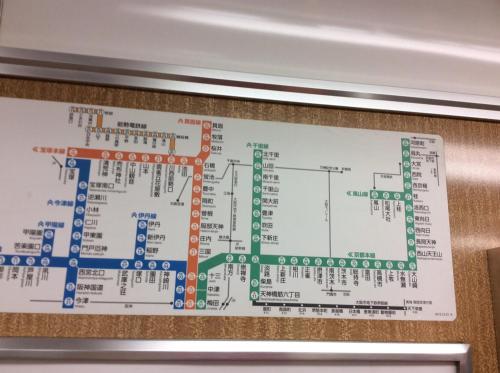 ケーアール ハウス