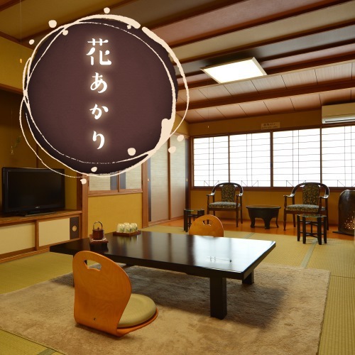 Ikaho Onsen Akari no Yado Okabe