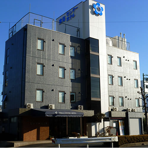 Tokai Center Hotel