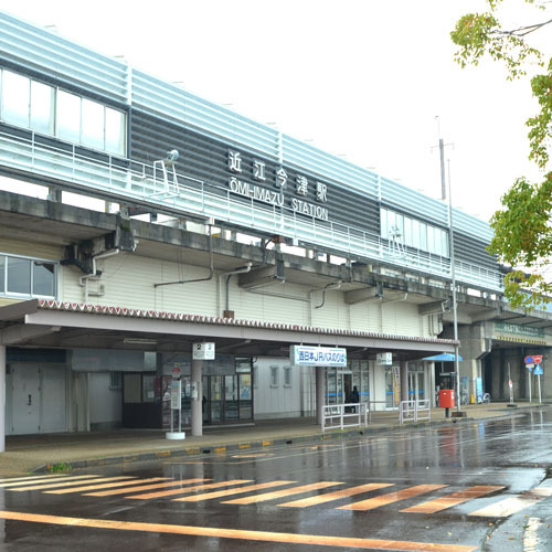 Hotel Kaito