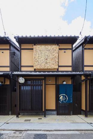 ［京都］一軒家（33m²）｜ 2ベッドルーム／1バスルーム