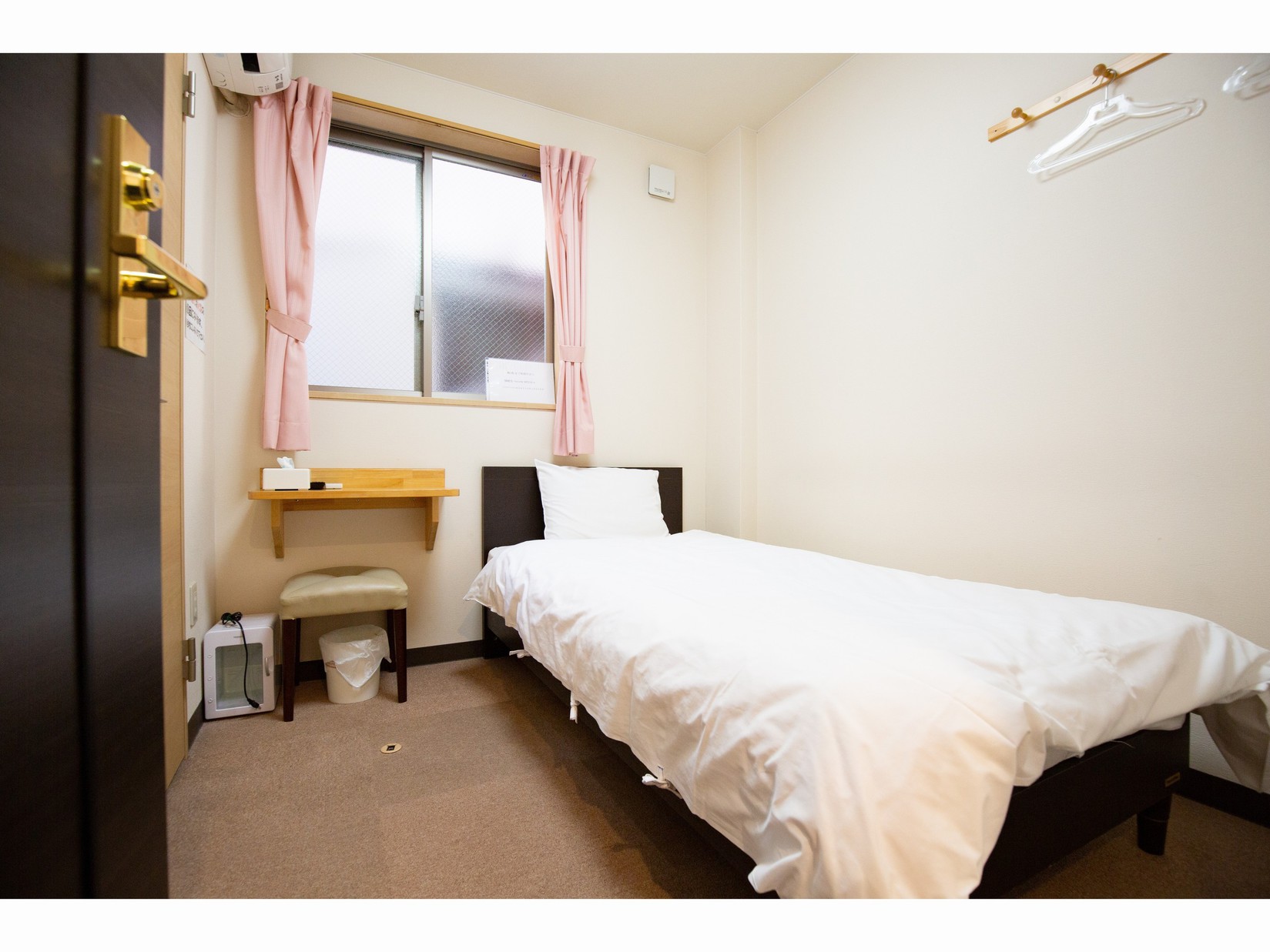 Business Inn Komeya