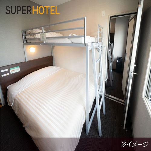 Super Hotel Hamamatsu Tennen Onsen Shusenoyu