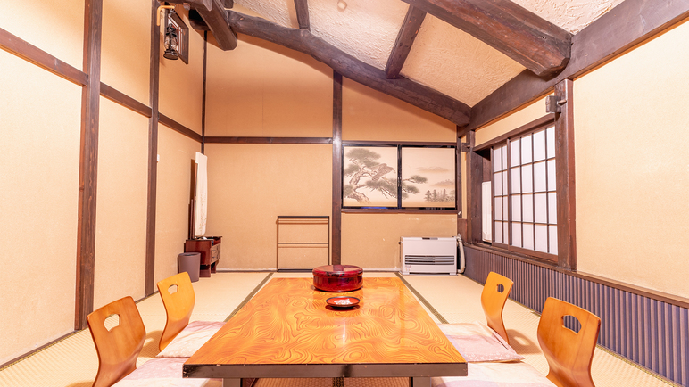 Gozoku no Yakata Daitoen