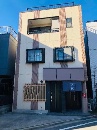 ［浅草］一軒家（38m²）｜ 1ベッドルーム／1バスルーム