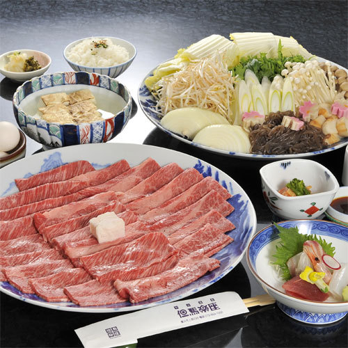 Yabu Onsen Tajimarakuza