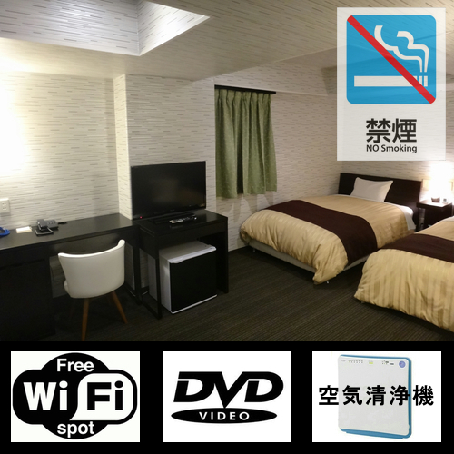 Atsugi City Hotel