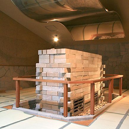 Bobata Onsen Yahataya