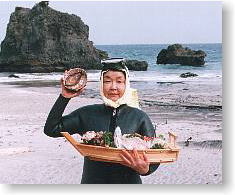 Izu Shimoda Minshuku Sangenya