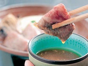 Oirasekeiryu Onsen Nonohana Yakiyamaso