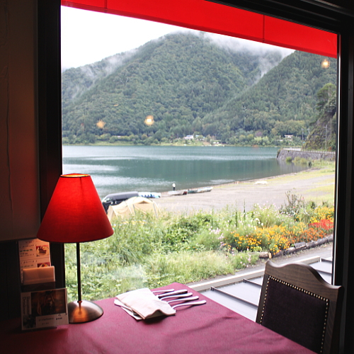 Ma Maison Fujigoko Saiko