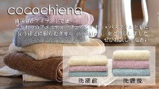 ［宮古島］一軒家（12m²）｜ 1ベッドルーム／0バスルーム