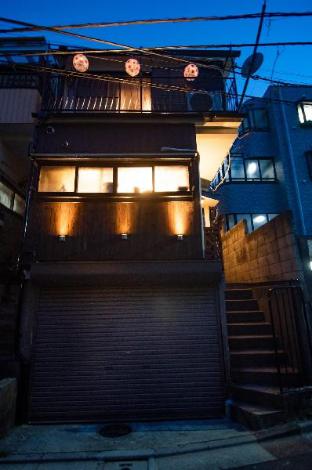 ［新宿］一軒家（84m²）｜ 3ベッドルーム／2バスルーム