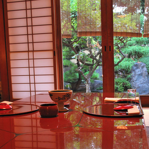Restaurant & Ryokan Sendan
