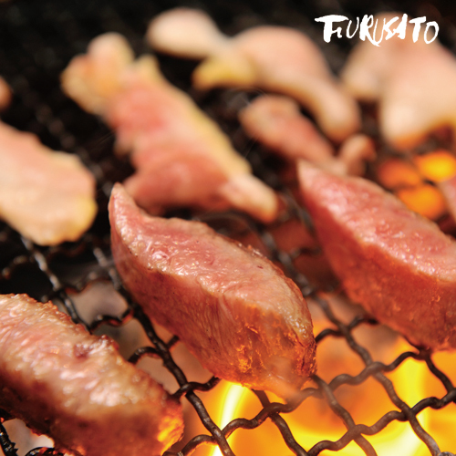 Yufuin Onsen Besso Furusato