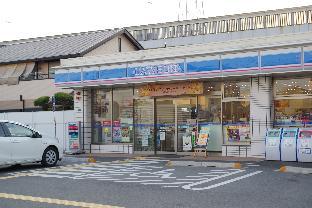 シティホテル青雲荘