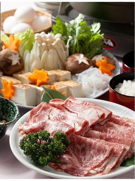 Shizu Hills Hotel