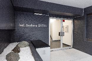 feel Asakusa Hotel