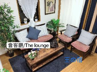 ［なんば］ヴィラ（130m²）｜ 4ベッドルーム／2バスルーム