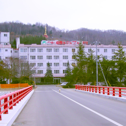 Tokachigawa Kokusai Hotel Tsutsui
