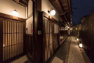 THE MACHIYA VILLA 三条しらかわ小路
