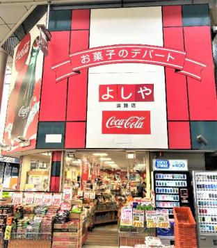 ［大阪市東部］スタジオ アパートメント（26 m²）／1バスルーム