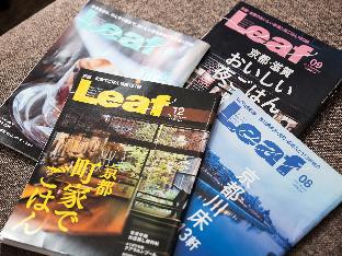 京都 烏丸御池ホテル グランレブリー