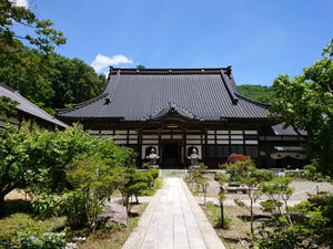 Sehongarten Omi
