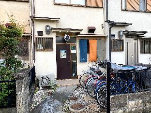 ［京都］一軒家（59m²）｜ 2ベッドルーム／1バスルーム