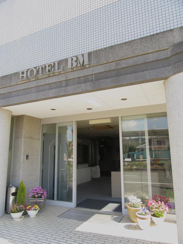 Business Hotel BM