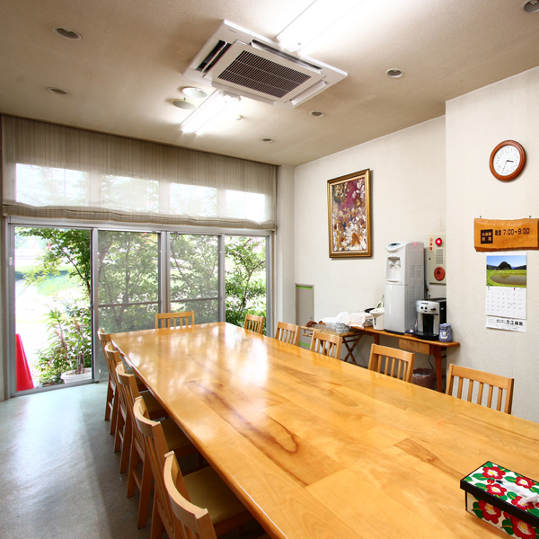 Business Hotel Hitoyoshi