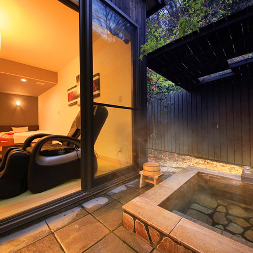 Beppu Onsen Wanko no Yado Yururi