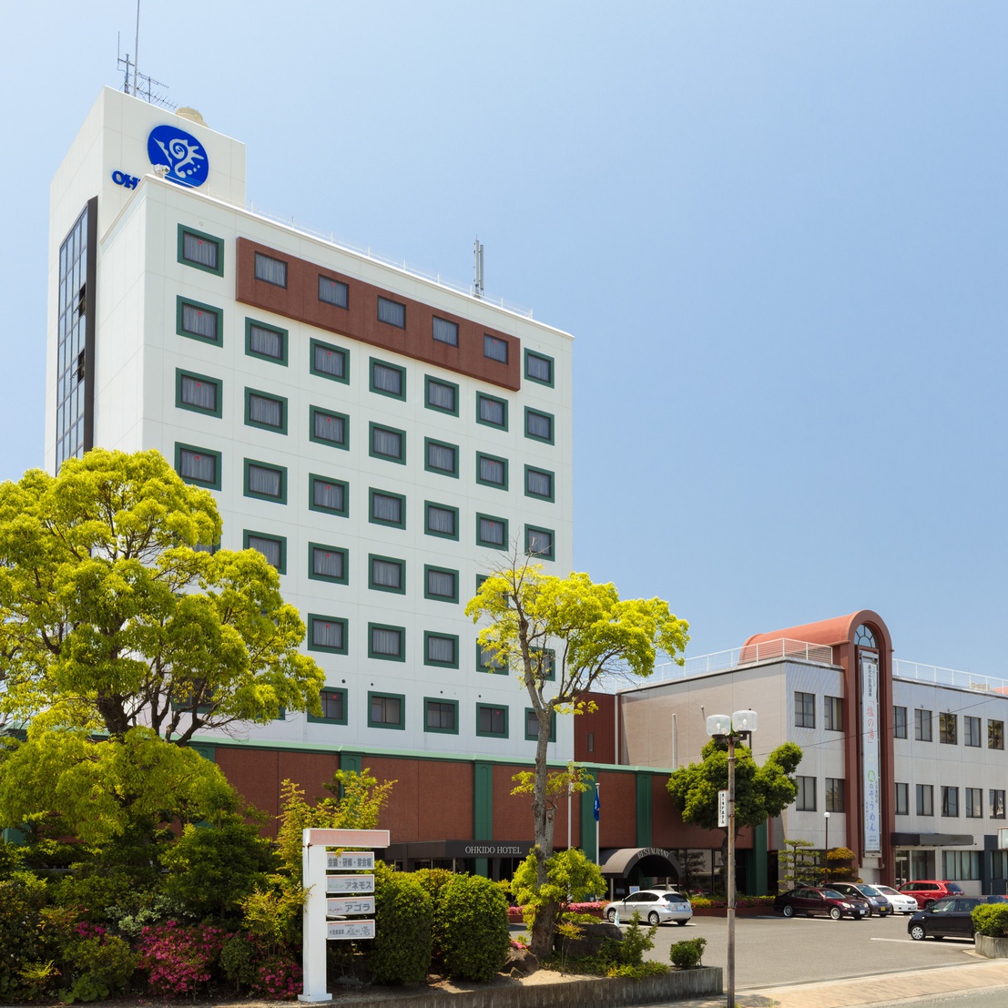 Shodoshima Onsen O Kido Hotel (Shodoshima)