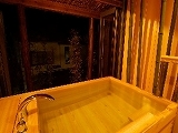 Houraiya Ryokan
