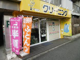 ［栄］アパートメント（26m²）｜ 1ベッドルーム／1バスルーム