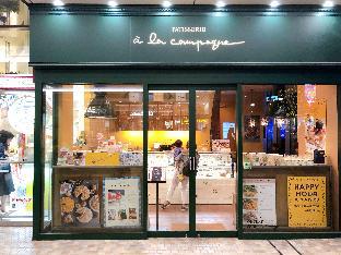 ［大塚］一軒家（83m²）｜ 4ベッドルーム／1バスルーム