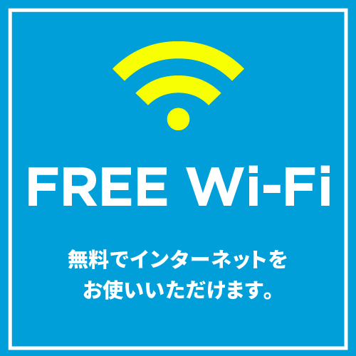 Musubi Hotel Kyoto Sanjo Bettei