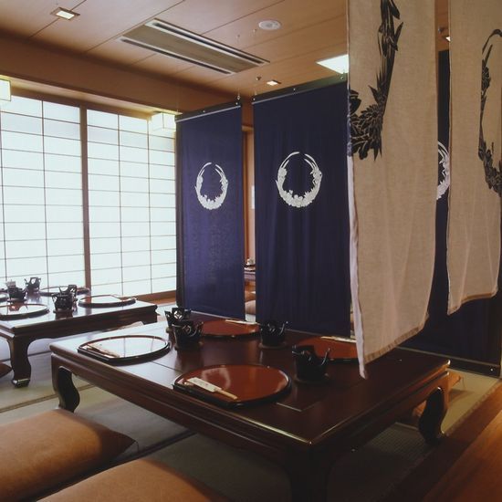 Minamichita Onsenkyo Hananomaru