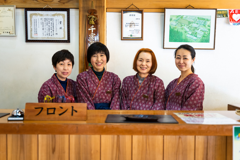 Green Village Yokokawa Kayabuki no Yakata