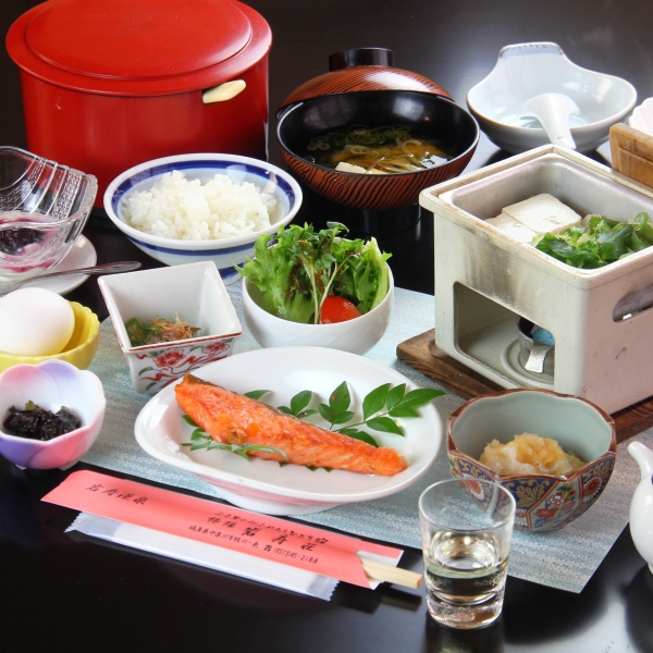 Iwasu Onsen Ryokan Iwasuso